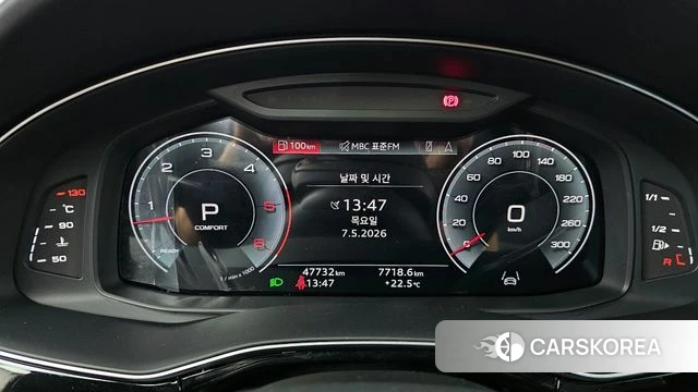 Audi Q7 (4M) id 4281155 из Кореи 33