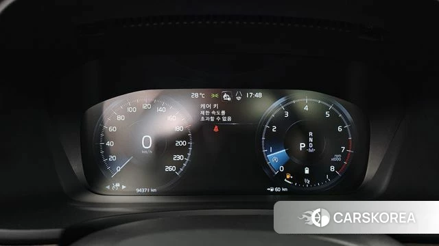 Volvo S90 id 4501382 из Кореи 29