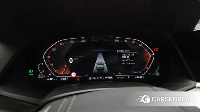 BMW X5 (G05) id 3842590 из Кореи 18