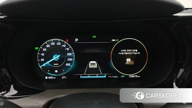 Kia K5 Hybrid 3rd Generation id 4688125 из Кореи 18