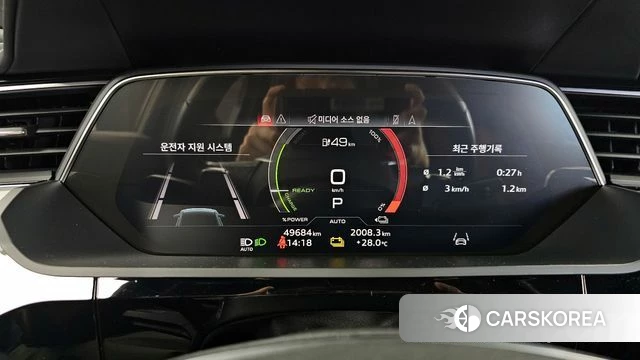 Audi e-Tron id 4360996 из Кореи 18