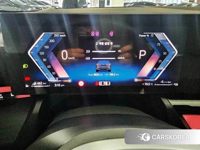 BMW 5 Series (G60) id 3365276 из Кореи 18