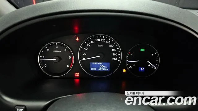 Hyundai The New Grand Starex id 2488774 из Кореи 18