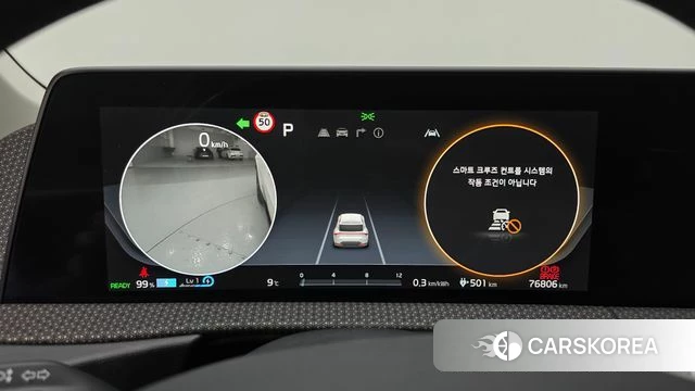 Kia EV6 id 3832487 из Кореи 18