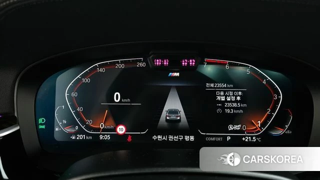 BMW 5 Series (G30) id 4382614 из Кореи 30