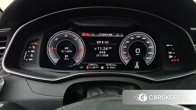 Audi A6 (C8) id 3616386 из Кореи 18