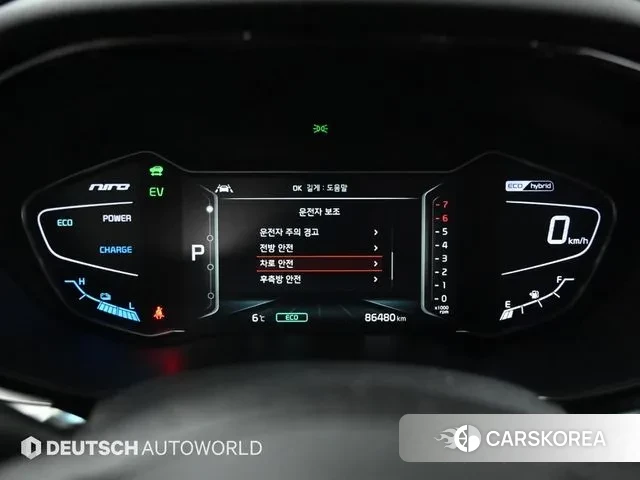 Kia The New Niro id 3453521 из Кореи 18