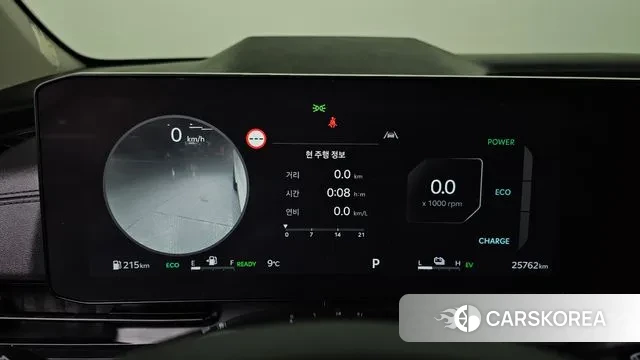 Kia The New Carnival 4th Generation id 3653990 из Кореи 18