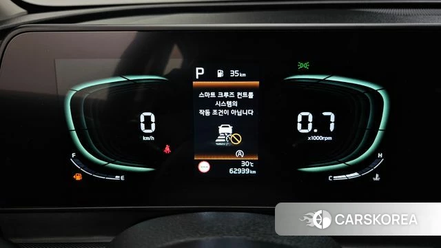 Kia Sportage 5th Generation id 4603985 из Кореи 32