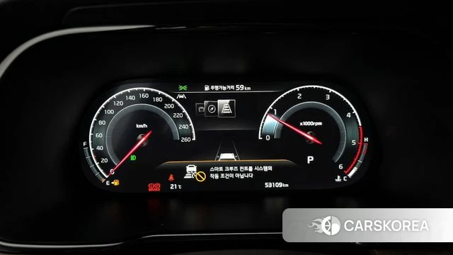 Kia Mohave Master id 3898600 из Кореи 18