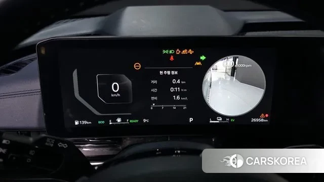 Kia The New Carnival 4th Generation id 3517794 из Кореи 18