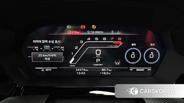 Audi RS3 (8Y) id 4354572 из Кореи 31