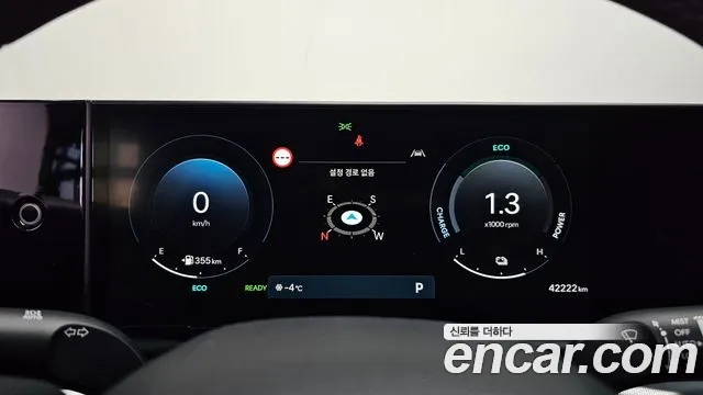 Hyundai Grandeur Hybrid (GN7) id 2388754 из Кореи 18