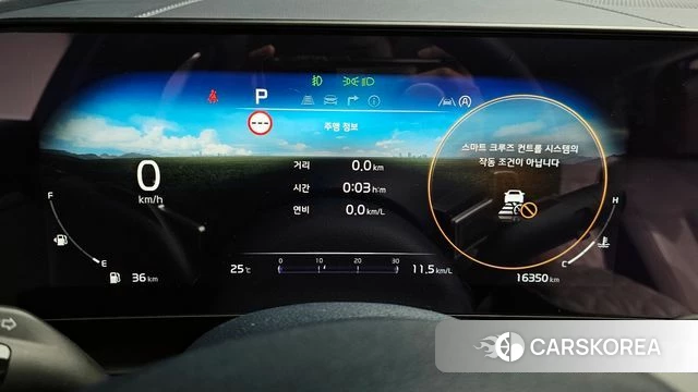Kia Sportage 5th Generation id 4388265 из Кореи 28