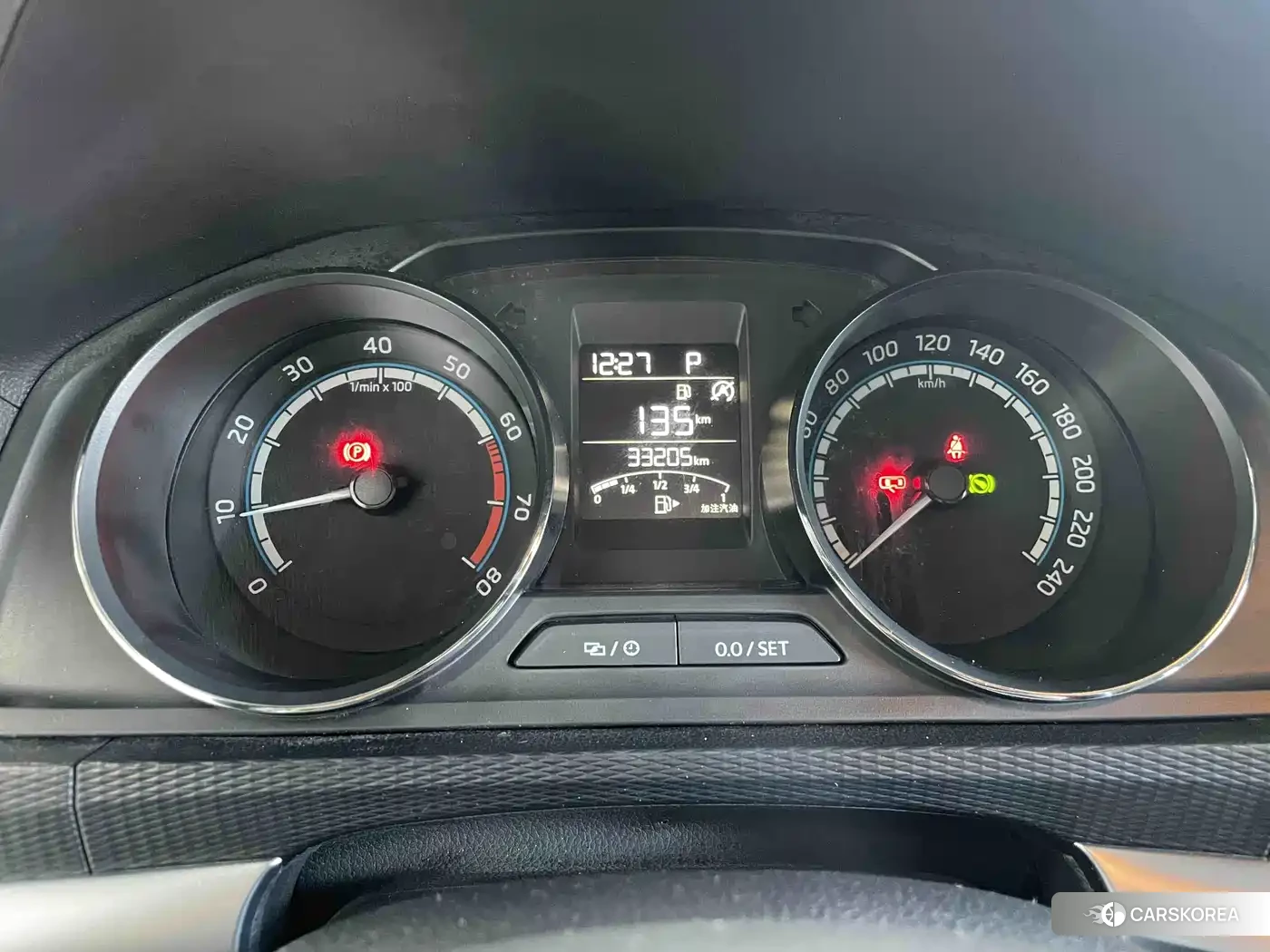 Skoda Komick id 4553740 из Китая 14