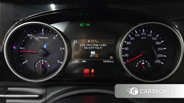 Kia Carnival 4th generation id 3356050 из Кореи 18