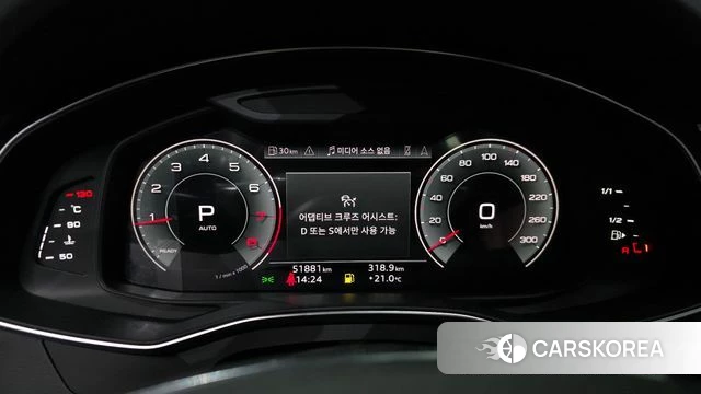 Audi A6 (C8) id 4201456 из Кореи 30