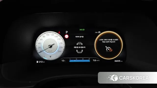 Hyundai The New Palisade id 3512923 из Кореи 18