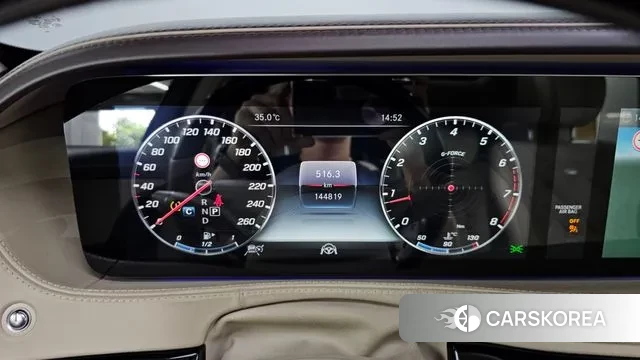 Mercedes-Benz S-Class W222 id 3045199 из Кореи 18