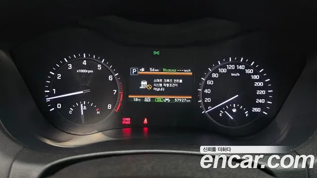 Genesis G80 id 2689160 из Кореи 18