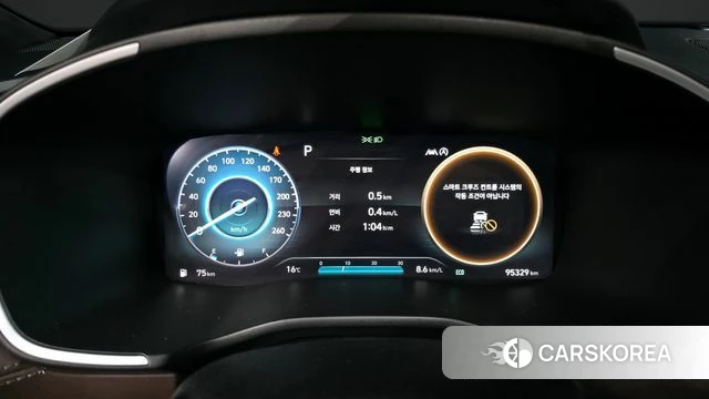 Hyundai The New Santa Fe id 3842097 из Кореи 18