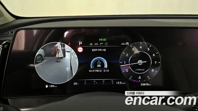 Kia Sportage 5th Generation id 2944112 из Кореи 18