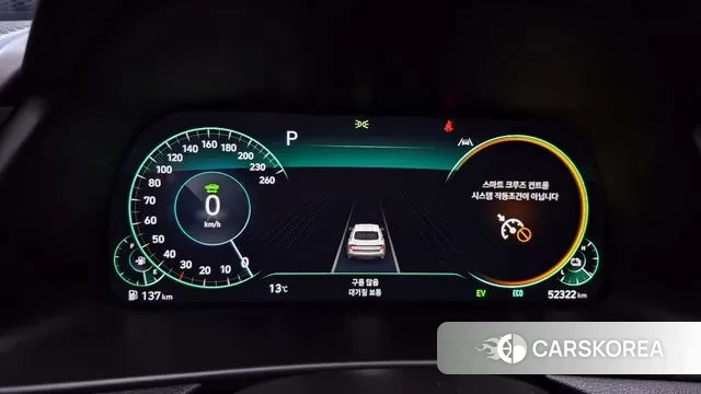 Hyundai Sonata Hybrid (DN8) id 3463039 из Кореи 18