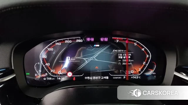 BMW 6 Series GT (G32) id 3294890 из Кореи 18