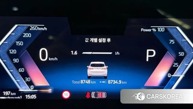 BMW 2 Series Active Tourer (U06) id 3538108 из Кореи 18