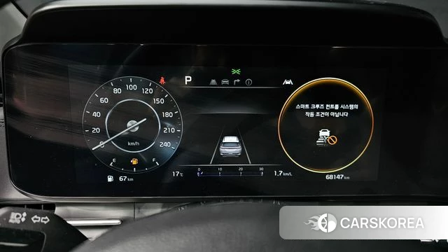 Kia Carnival 4th generation id 4248998 из Кореи 32