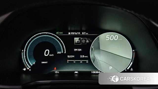 Kia More K9 id 3936825 из Кореи 18