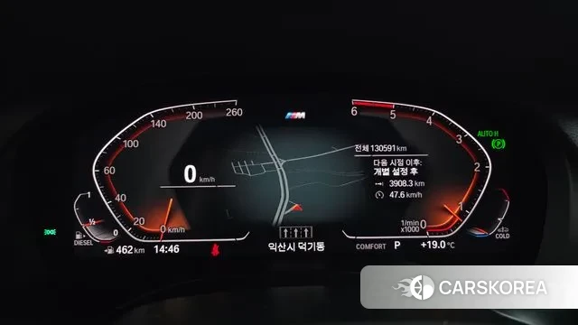 BMW X3 (G01) id 3362215 из Кореи 18