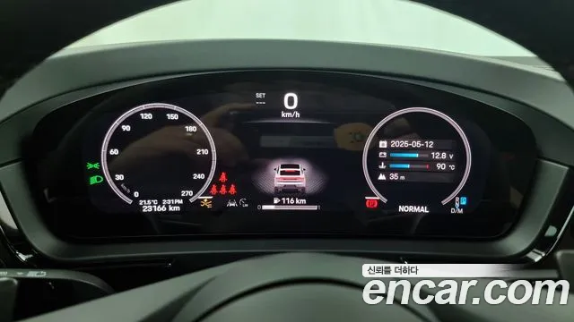 Porsche Cayenne (PO536) id 2714262 из Кореи 18