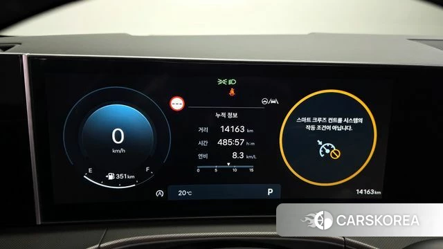 Hyundai Santa Fe (MX5) id 3963342 из Кореи 18