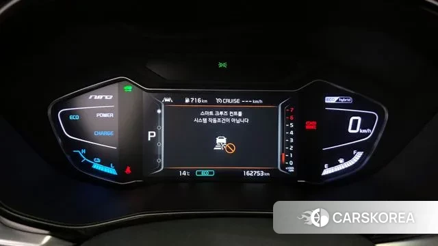 Kia The New Niro id 3362792 из Кореи 18