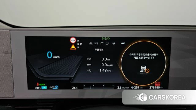 Hyundai Ionic 5 id 4423373 из Кореи 30