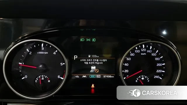 Kia Carnival 4th generation id 3666087 из Кореи 18