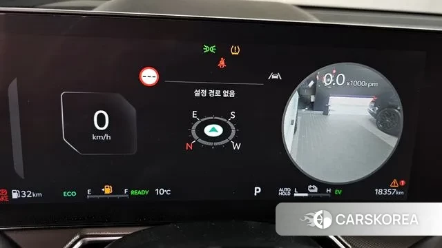 Kia The New Sorento 4th Generation id 3476584 из Кореи 18