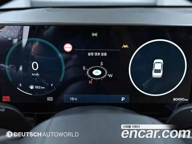 Hyundai Grandeur (GN7) id 2696360 из Кореи 18