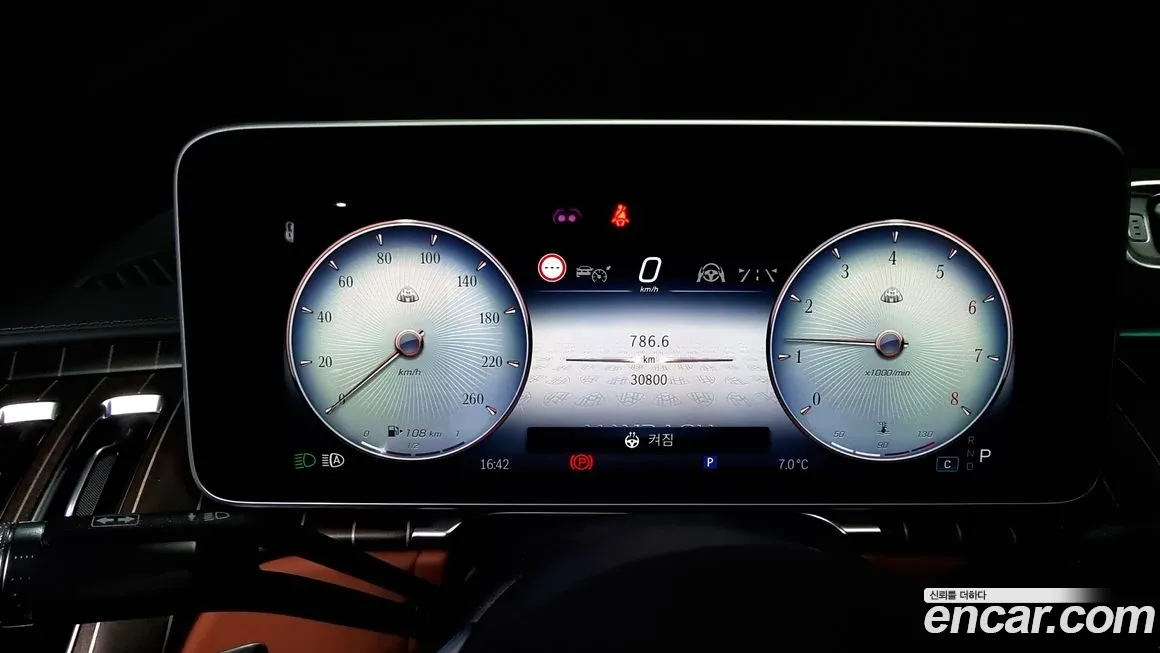 Mercedes-Benz S-Class W223 id 2188078 из Кореи 18