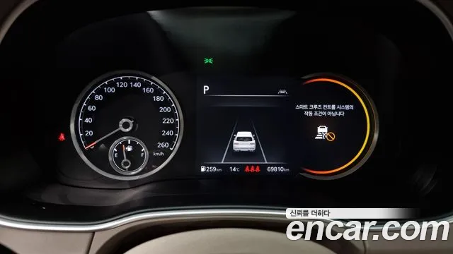 Genesis GV80 id 2704701 из Кореи 18