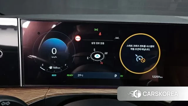 Hyundai Santa Fe (MX5) id 3036464 из Кореи 18