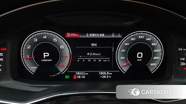 Audi A6 (C8) id 4864693 из Кореи 31