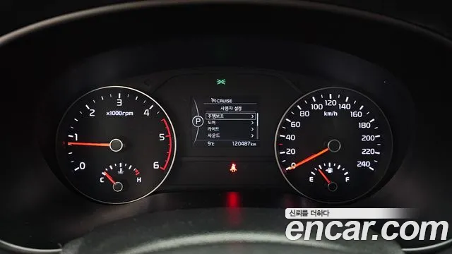 Kia Sportage 4th Generation id 2513118 из Кореи 18