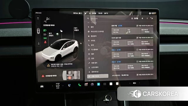 Tesla Model Y id 4329379 из Кореи 28