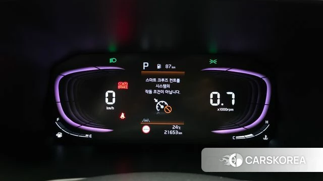 Kia The New Morning (JA) id 4719764 из Кореи 29
