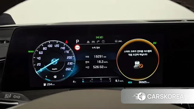 Kia K8 Hybrid id 3377820 из Кореи 18