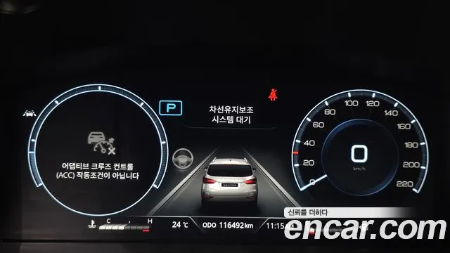 Ssangyong All New Rexton id 2751954 из Кореи 18