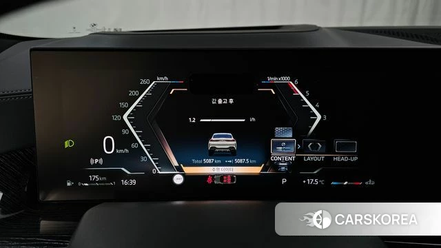 BMW X6 (G06) id 4222458 из Кореи 30