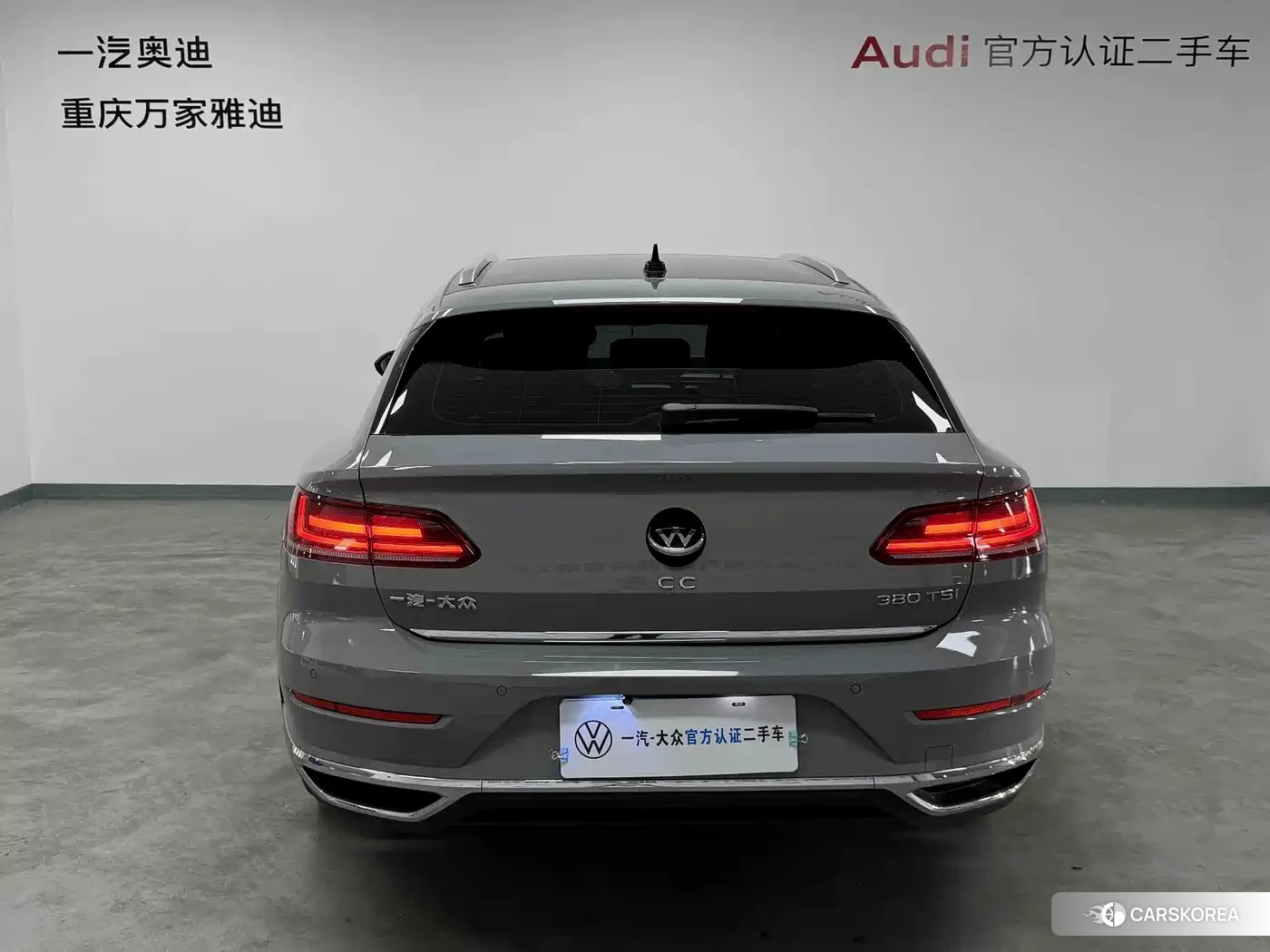 Volkswagen FAW-Volkswagen CC id 4547354 из Китая 12